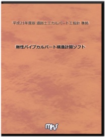 pbP[Wʐ^