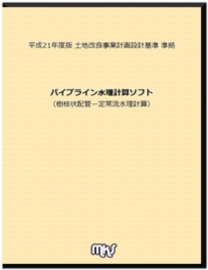 pbP[Wʐ^