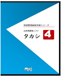 pbP[Wʐ^